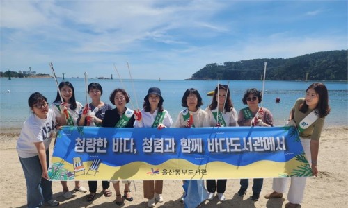 해파랑도서 이미지