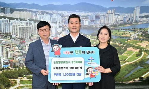 ㈜터보코리아 이미지