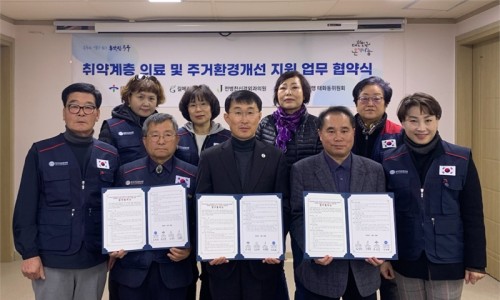 자유신경외과의원 이미지