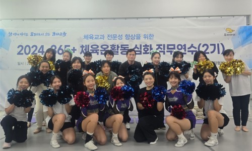 아이코닉치어&댄스올스타아카데미 이미지