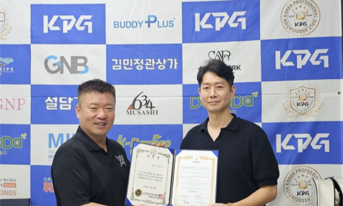 케이에스에스 이미지
