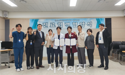 다나메디컬 이미지