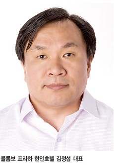 프라하음악학원 이미지