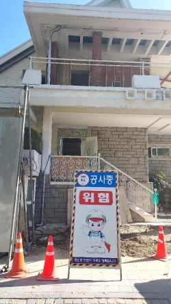 도민설비 이미지