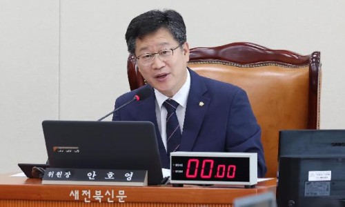 용진가스 이미지