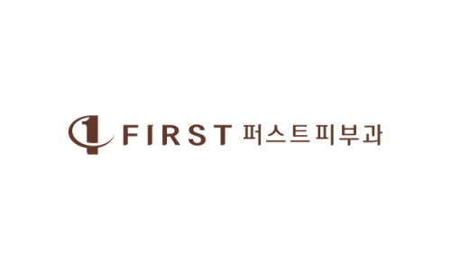 세종퍼스트피부과 이미지