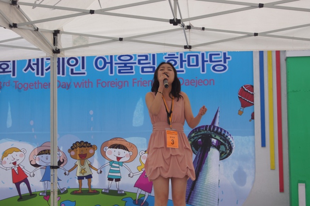 황리원 이미지