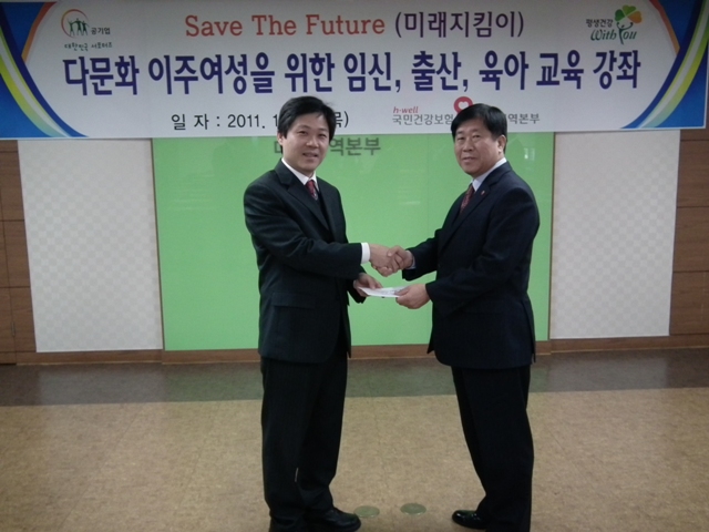 (주)윌앤비전 이미지