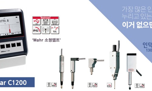 유성상사 이미지