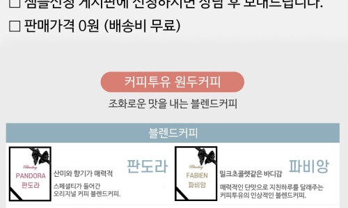 (주)두레드림스 이미지