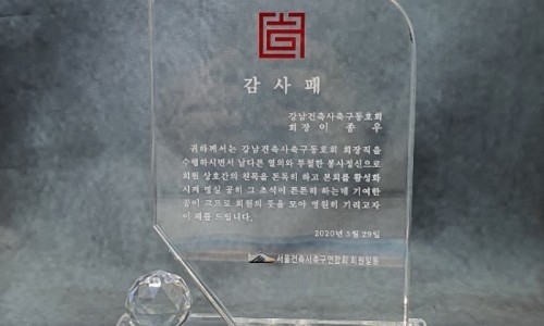OK종합상사 이미지