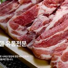 에스엠푸드 이미지