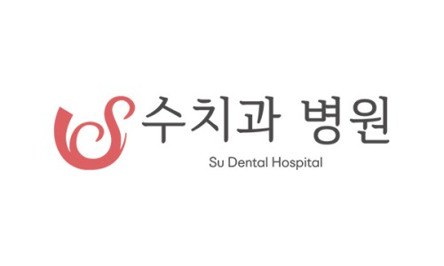 청담수치과 이미지