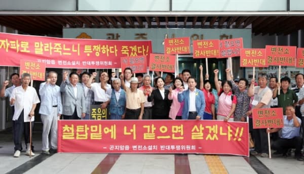 천혜건설 이미지