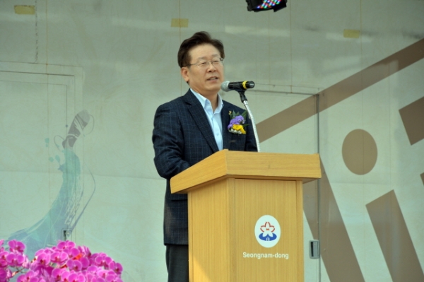 상생중원 이미지