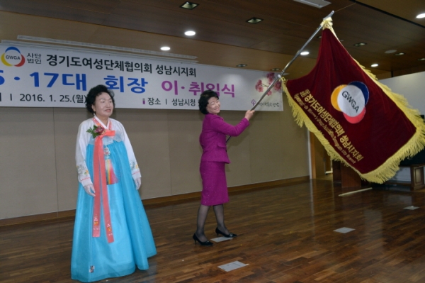 (사)대한어머니회중앙회 이미지