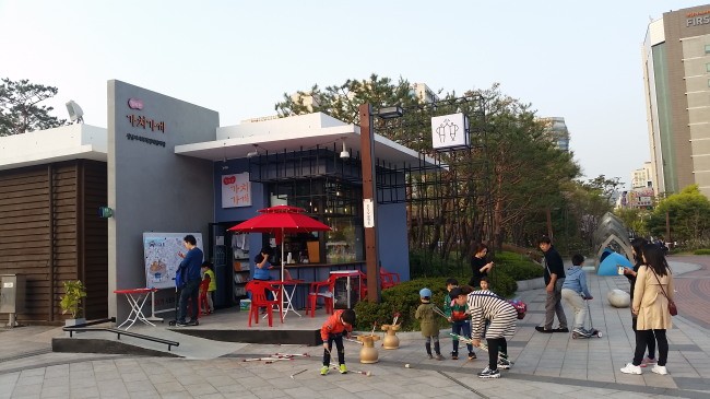 성남사회적경제네트워크사회적협동조합 이미지