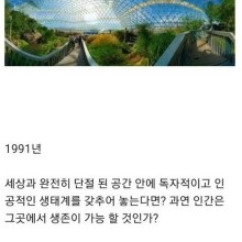 스피어프로젝트 이미지