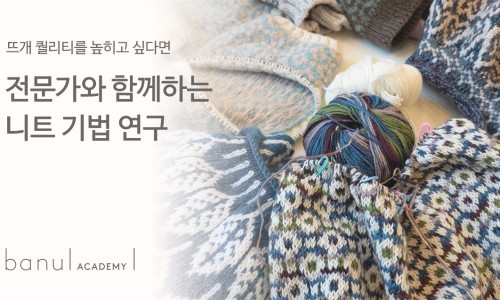 정바늘 이미지