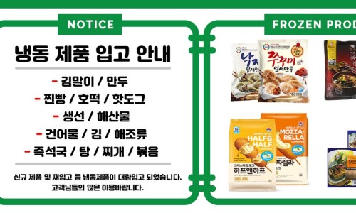 솔마트정육점 이미지