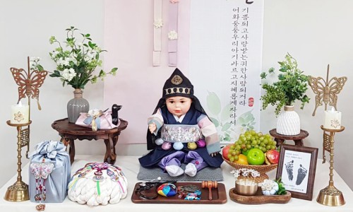 소문난돌상 이미지