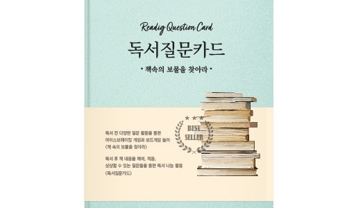 디자인연구소 이미지