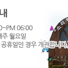 소리체험박물관 이미지