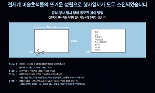 영주씨앤씨 이미지