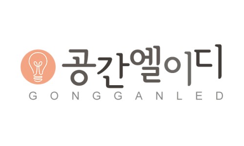 베스트전기조명 이미지