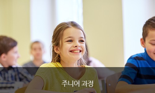 키즈클로 이미지