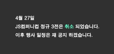 27컴퍼니 이미지
