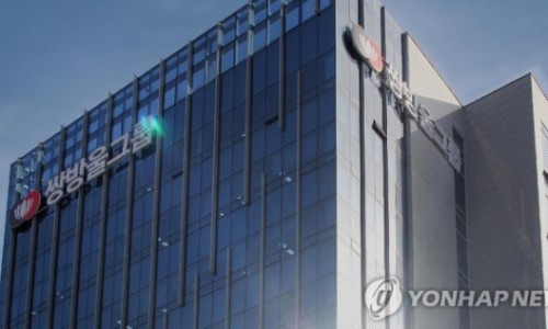 광림스포츠 이미지