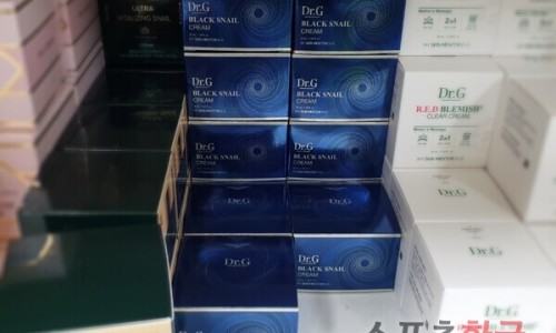 매송마트 이미지