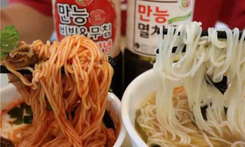 청우유통 이미지