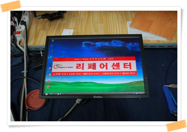 엔디비 이미지