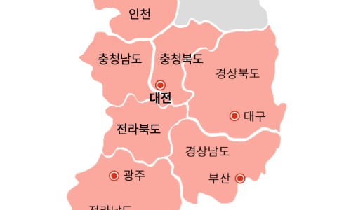 싹잡아방역 이미지