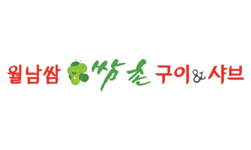 당감시장 이미지