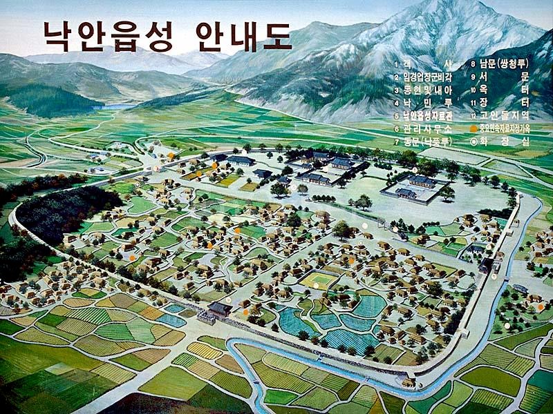 낙안양식 이미지