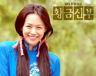 김*청 이미지