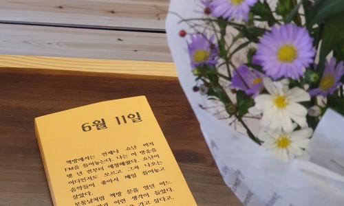 별책방 이미지