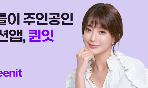 카인드쇼핑몰 이미지