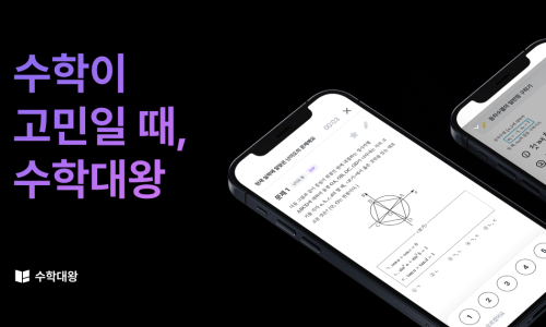근이케이스 이미지