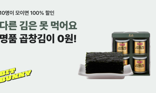 명품곱창 이미지