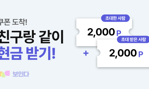 더남테크 이미지