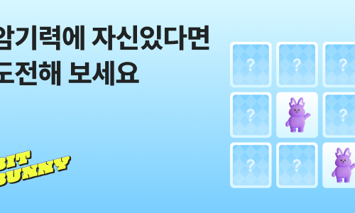 또만나요또너츠 이미지