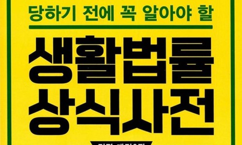 해바라기플라워 이미지