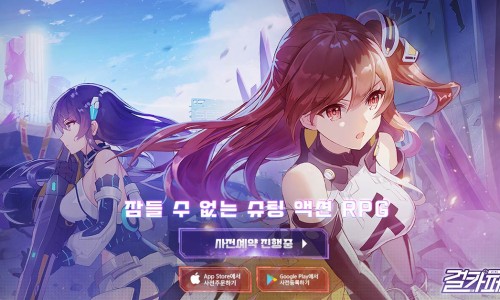카페지유 이미지