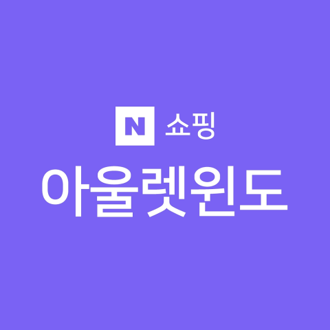 Venus 2017 S Advertising Double Wing Bra Set Panti