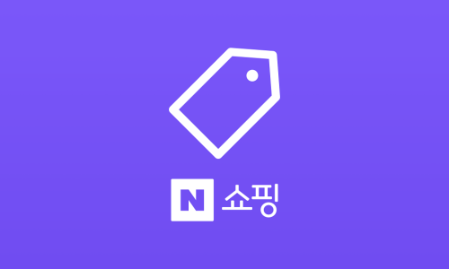 스타일윈도우 이미지