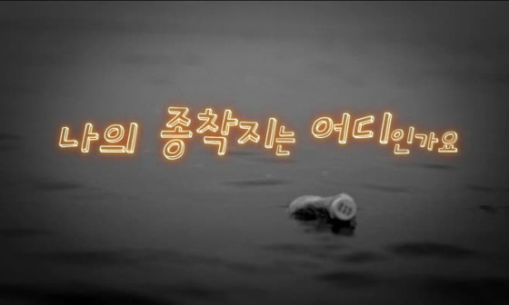 천작 이미지